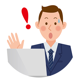 「打ち間違いアクセス対策サービス」